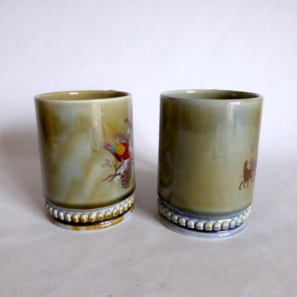 VINTAGE IRELAND IRISH WADE PORCELAIN HORSE CARRIAGE PHEASANT COFFEE MUG SET - Picture 4 of 15